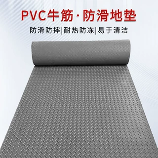 工厂直营PVC防滑塑胶地垫仓库车间生产线地垫防火阻燃pvc止滑垫