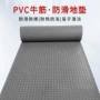 防滑防火阻燃pvc生产线