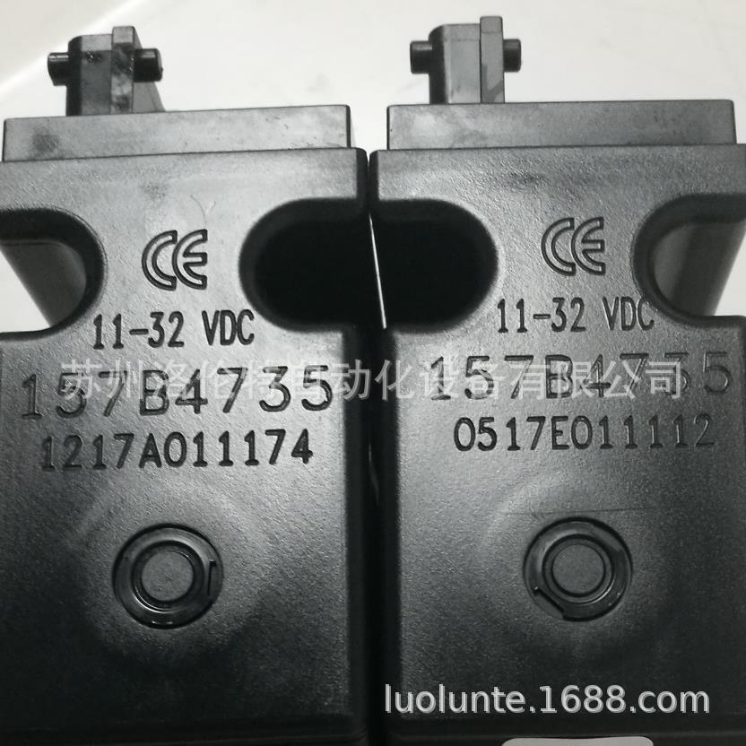 PVEA32 157B4735 Danfoss / 液压阀