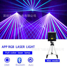 充电款投影5瓦5W蓝牙APP全彩激光灯户外灯光节音乐派对家庭氛围灯
