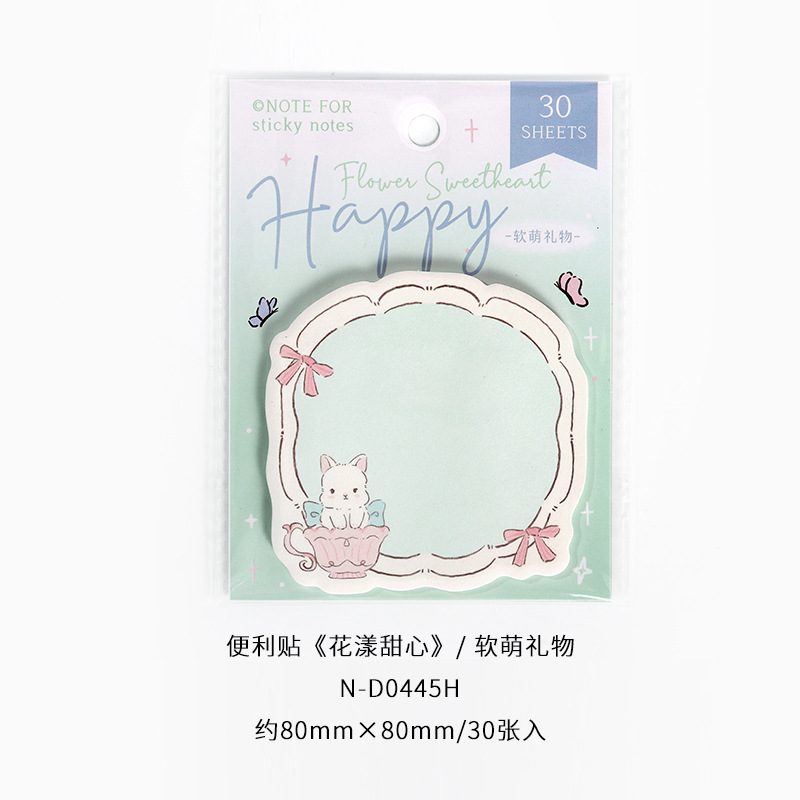 NOTE FOR Post-it Flower Sweetheart Series Niña fresca japonesa N publicación de notas para estudiantes