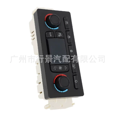 10367041 Suitable for Other vehicle instruments