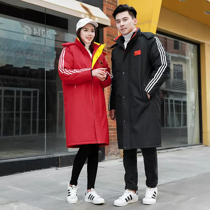 定制足球冬训长款运动大衣男女儿童加绒加厚羽绒棉服学生冬季外套