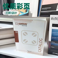 Описание продукта Офсетная печать медная пластинчатая бумажная книга листовка листовки предприятия плакат печать тройной страницы Рекламное руководство