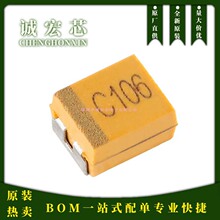 B���g��� 3528 10uF &plusmn;10% 16V CA45-B016K106T ԭ�b��Ʒ
