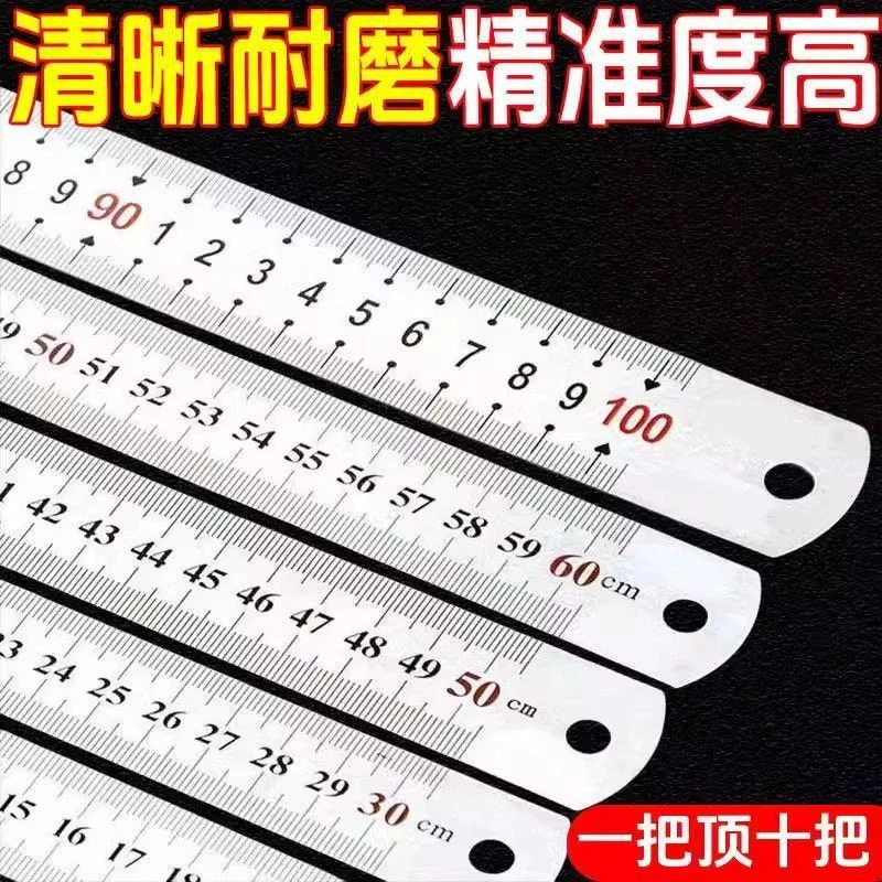 3本のステンレス製定規、厚みのある両面目盛り付き定規、絵画学生用文房具定規|undefined