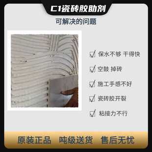 C1�ɴu�z�����w�S�����z�۵������珊����Q�ɵĿ�չĵ��u�ָв�