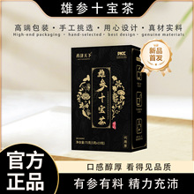 �ۅ�ʮ�������˷ǰ�ҹ�o/�η��B�I���Ϲ��謔�������ۻ���轷���