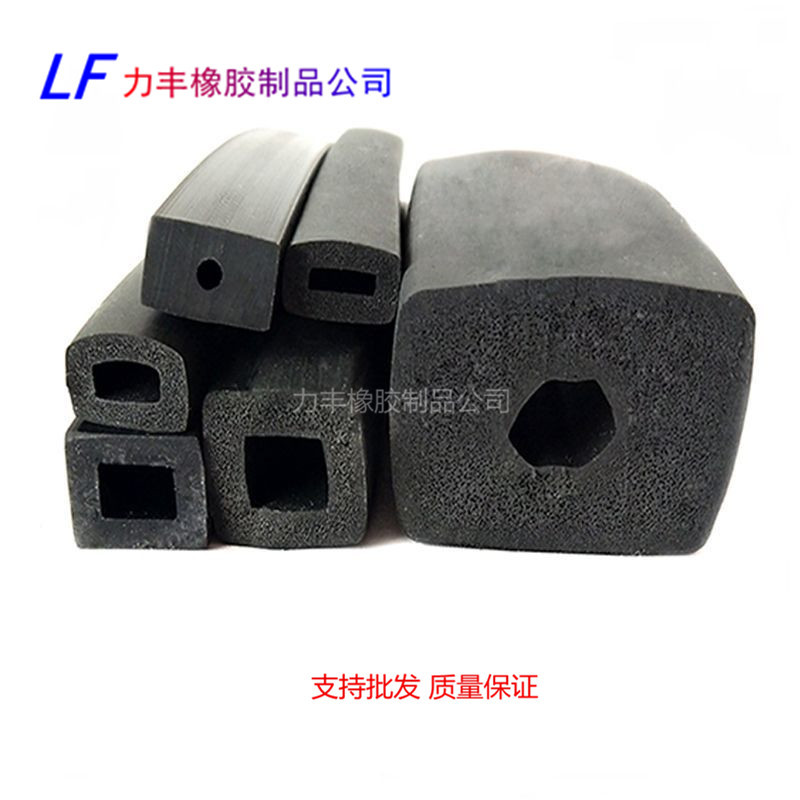 三元乙丙发泡套管机械护套 耐老化空心密封条正方形长方形橡胶条