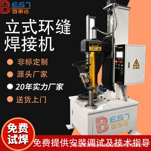 SҹʽhpәC Ғʽپܺӷǘ