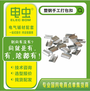 �ֹ���䓴����1608�FƤ�_�ڴ����������䓎����������b��