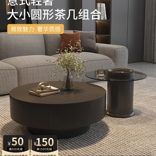 Italian Light Luxury Minimalist Slate Coffee Table Modern Small Apartment Living Room Home Tea Glass Tea Table Large and Small Round Coffee Table Combination