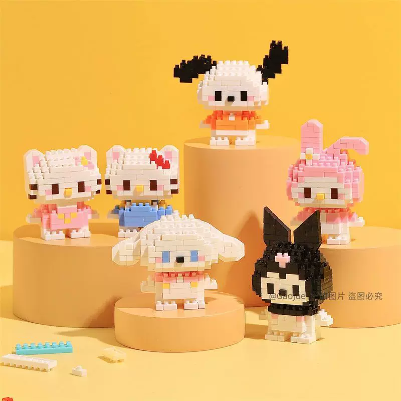 Hello Kitty, hello kitty, мультфильм конструктор, игрушка, мелкие части