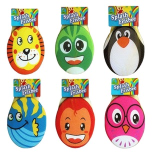 Children's Cartoon Sponge Fabric Soft Flying Disc Kindergarten Sensory Training Animal Flying Disc Hand-Thrown Outdoor Fun Toy