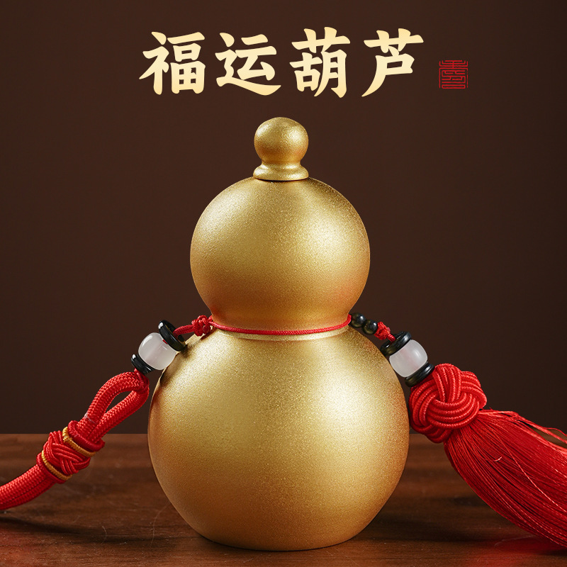 Brass Matte Gold-Colored Copper Gourd with Openable Lid, Home Desktop Ornament, Indoor Hanging Decoration, Factory Direct Delivery Brass Matte Gold-Colored Copper Gourd with Openable Lid, Home Desktop Ornament, Indoor Hanging Decoration, Factory Direct Delivery