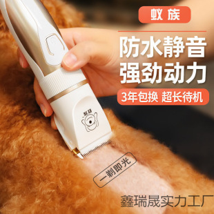 �S��ֱ�Nρ�匙����Ƽ�������ë�����ʽ��ë�C��������Ʒ���