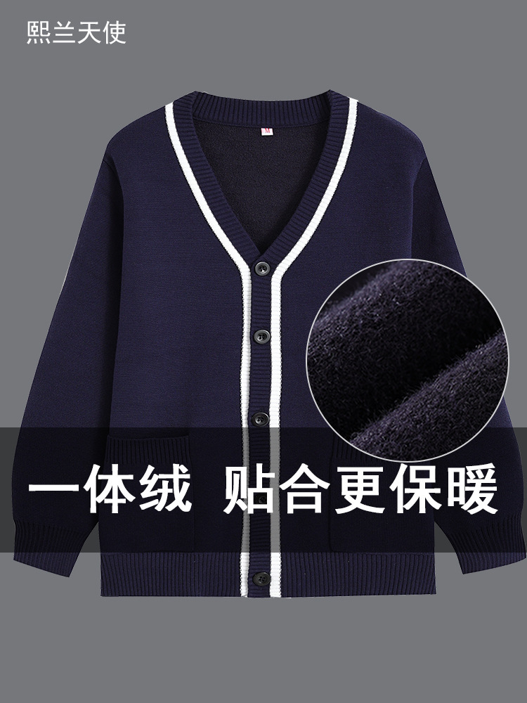 一体绒护士毛衣开衫皮绒一体加厚保暖医生护士冬季值班外套