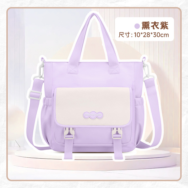 Bandolera portátil para estudiantes de secundaria y secundaria en la clase de interés