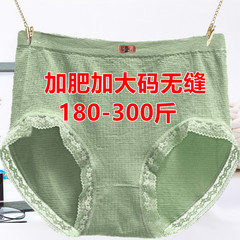 Plus size plus size 200-300 pounds fat girl seamless high waist lace briefs women's large version one piece drop shipping