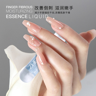Zhenxi Finger Slimming Essence Moisturizing and Hydrating Hand Lines Improves Barbs Essence Moisturizing Genuine Wholesale
