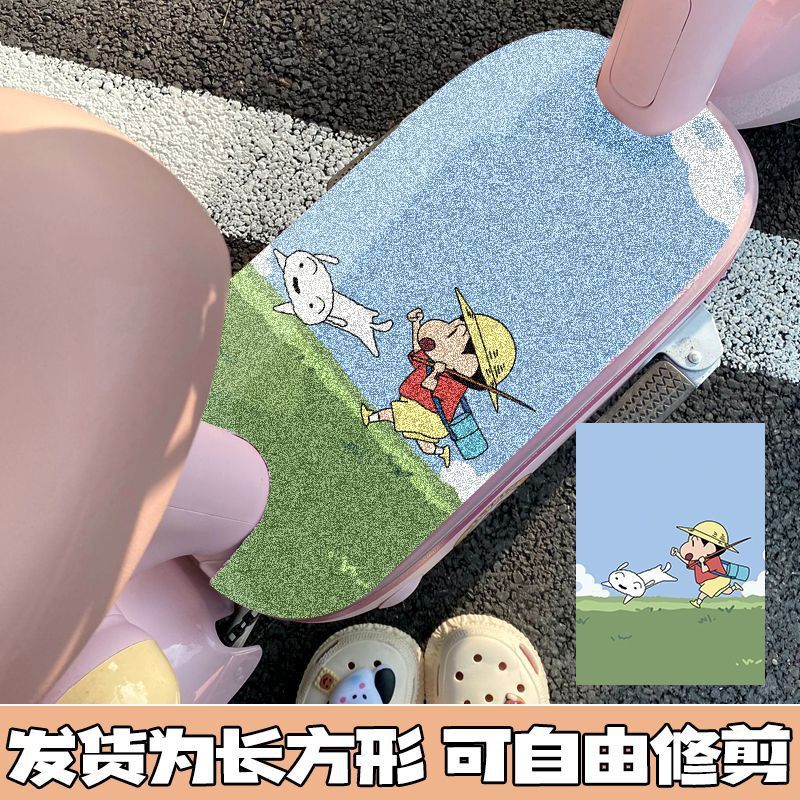 Cartoon Silk Loop Foot Mat for Electric Vehicles, Universal Pvc Cuttable Foot Mat, Dirt-Resistant and Easy to Maintain Pedal Mat for Electric Bikes