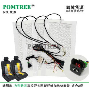 ͨ�ÿ� ��܇���μӟ�|48x28cm���䔵�@�_�P�p��ϵ�y�����b2����