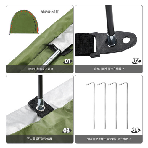 Bicycle tent supply items 210D storage room mountain bike convenient cover