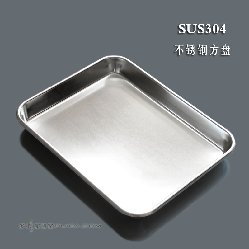 �Ӻ���ַ���304ƽ�����̣��������̣�����ʵ���������ò�����