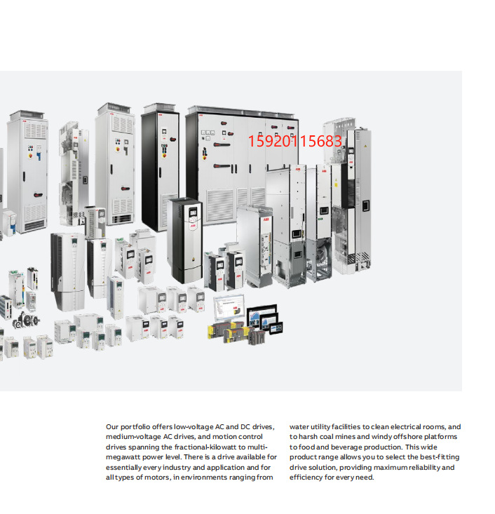 ABB电机系列产品 (55).png