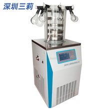 ��ͨ���������C ���l�R���̓��əC ����܉��w������������C