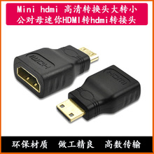 Mini hdmi�����D�Q�^���DС����ĸ����HDMI�Dhdmi��׼�D���^