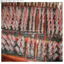 ���I��늳�늳��_�w��늳ظ�Һ��Һ�ؼ�ˮ��늳�Ҋ����