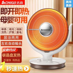 С̫�ȡů�����ÿ����������ů�����ů�L�C�ٟ�С�Ϳ���t