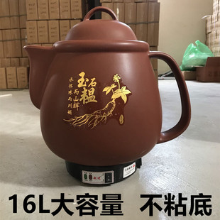 ��ș����ș늼�ز�늼�ș����ș��ɰ偟�ș�����������մɃ�đ