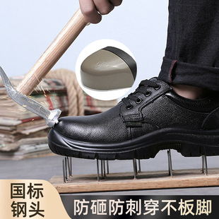 ���Fֱ�N��Ƥ�ڱ�Ь�� �������ͽ^�����o늹���Ь �������Ұ�ȫЬ