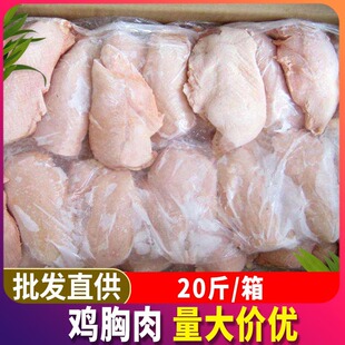 ����u����20��΃��u�����u�������u�����u��������