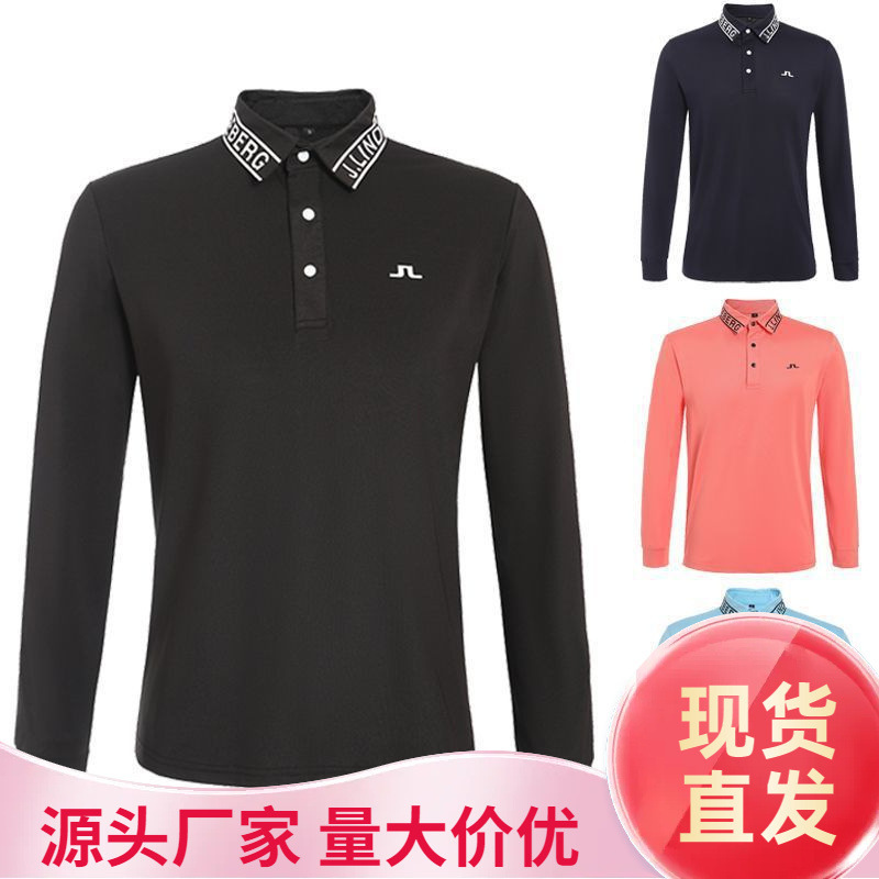 2023 Golf Clothes Men's Outdoor Sports Long-Sleeved Casual T-Shirt Breathable Sweat-Wicking Polo Shirt Men's Tops