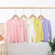 新款女童针织开衫外套冰丝面料防晒休闲细毛线V领薄款外搭空调服