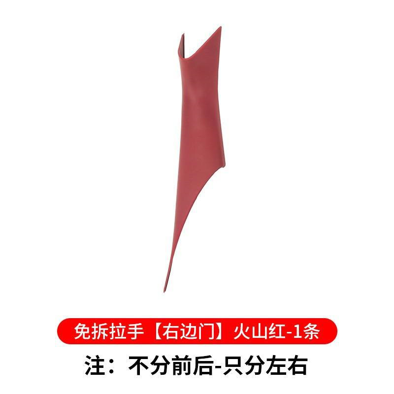 528 530li G30 — BMW Armrest, handle, handle - 5-series-18-23-right-inner-handle-cover-volcanic-red