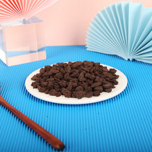 亿滋饼干碎400g 中号巧克力饼干屑奶茶专用木糠杯原料