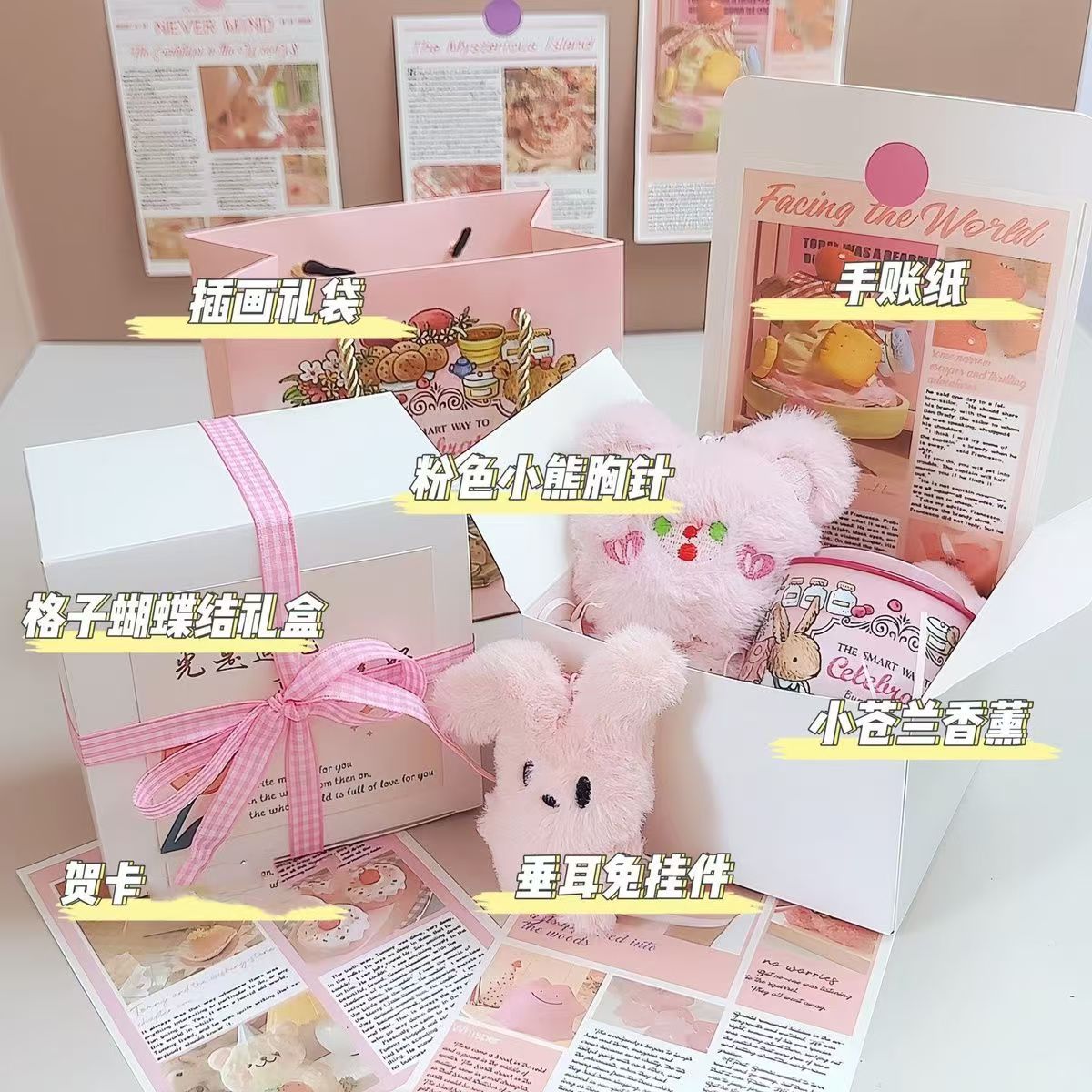 Sweetheart bunny-jasmine and freesia