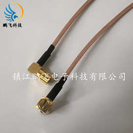 厂家供应射频同轴跳线SMB-KW-RG316-MMCX-JW转接线RG316电缆组件