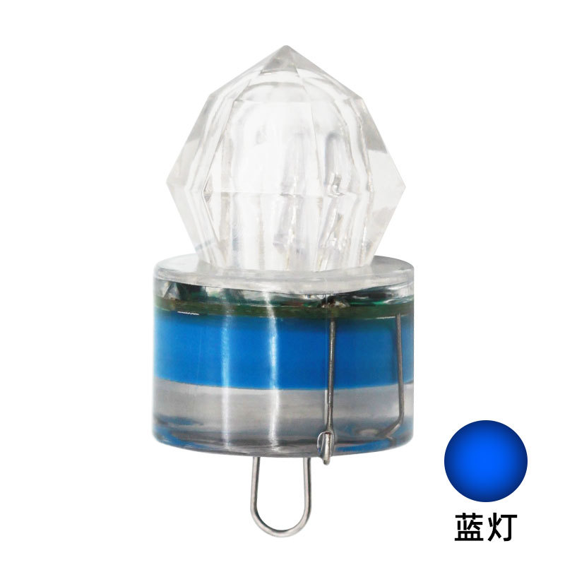 Pesca nocturna de diamantes de mar profundo LED Luz de trampa de peces bajo el agua Luz de recogida de peces rápida Luz de agua Trampa de peces multicolor Luz de recogida de peces