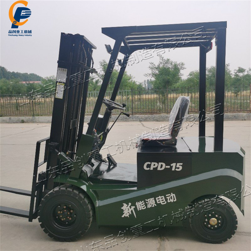 座驾式电动叉车 物流运输货物搬运货叉 食品搬运前移式堆高车