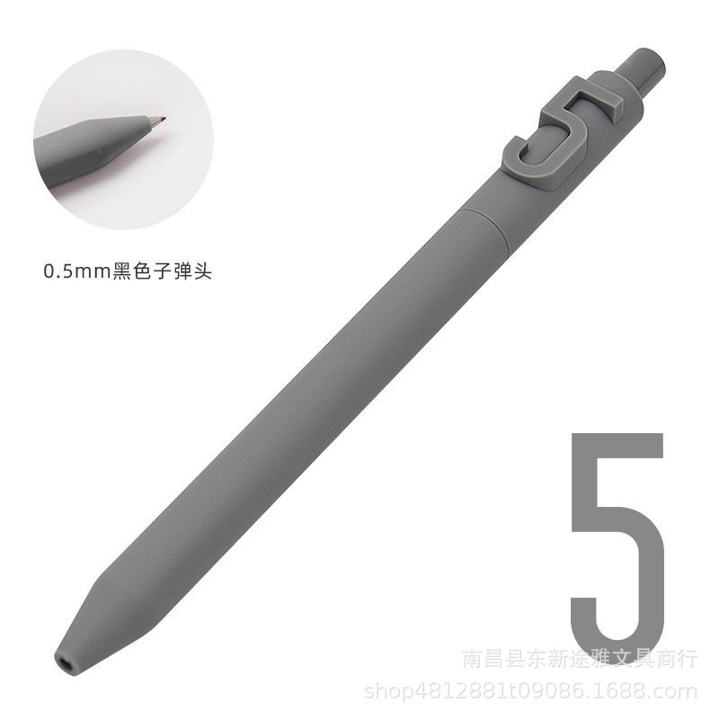 디지털 펜 5