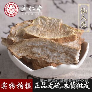 ��������ș�����l �����^ �����t ֧�֙z�y һ���l؛ ����r��