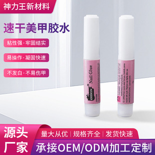 �����z2g͸���zˮճ�С�zˮ��Ƭ�Ʒ�NƬ�zˮ�־��ٸ��zˮ���l