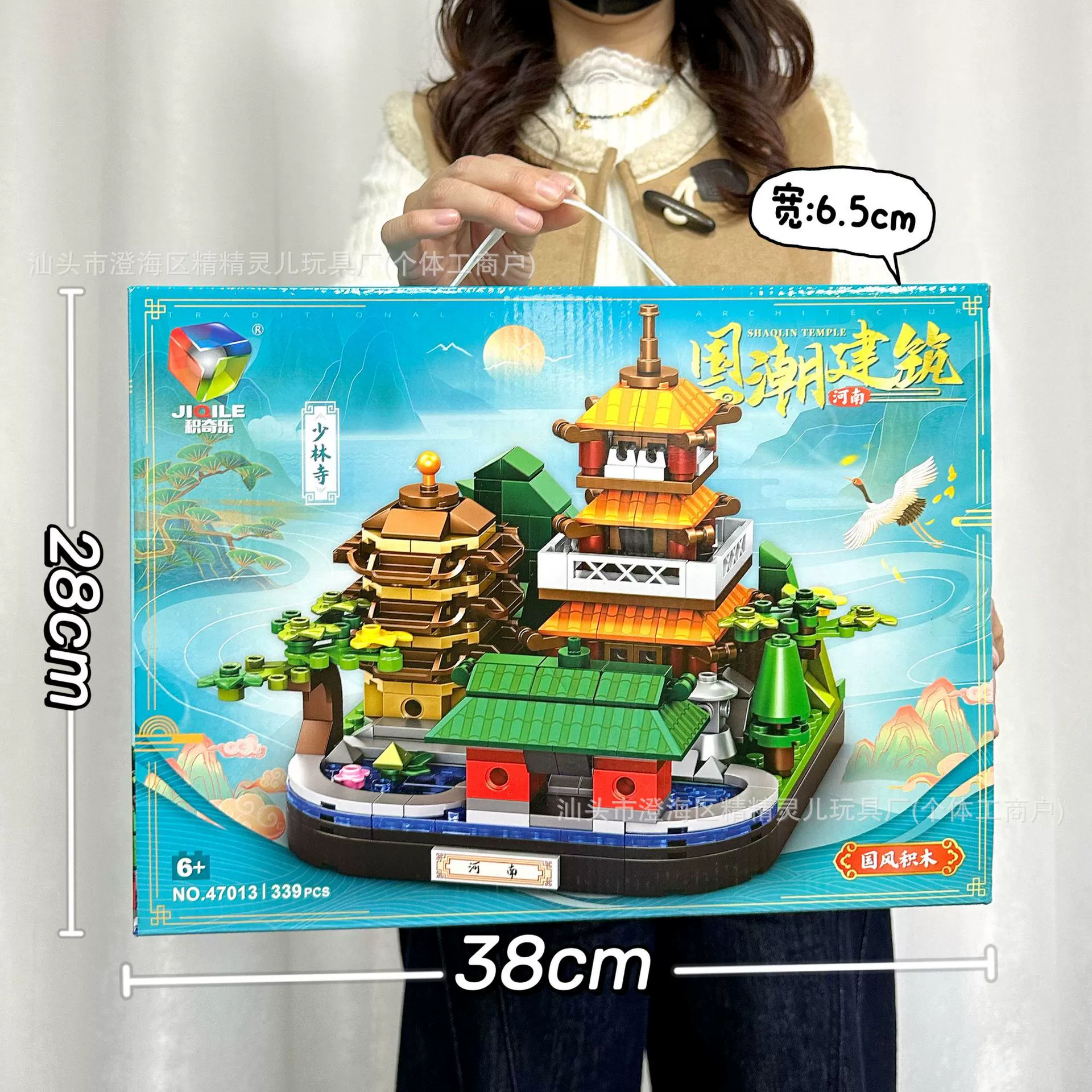 Aerospace smart toy, constructor, spaceship, rocket, astronaut
