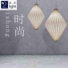 吊灯灯罩北欧现代简约创意可折叠折纸灯笼客厅餐厅酒吧咖啡厅灯笼