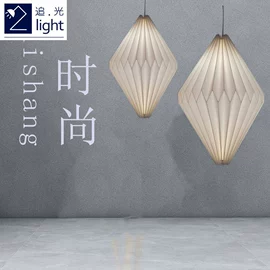 吊灯;装饰台灯;纸质工艺品